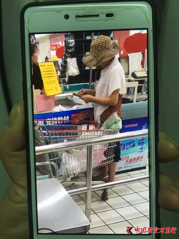 зpkˆT֙C˽Y~rąǰ̣3Ęُ܇