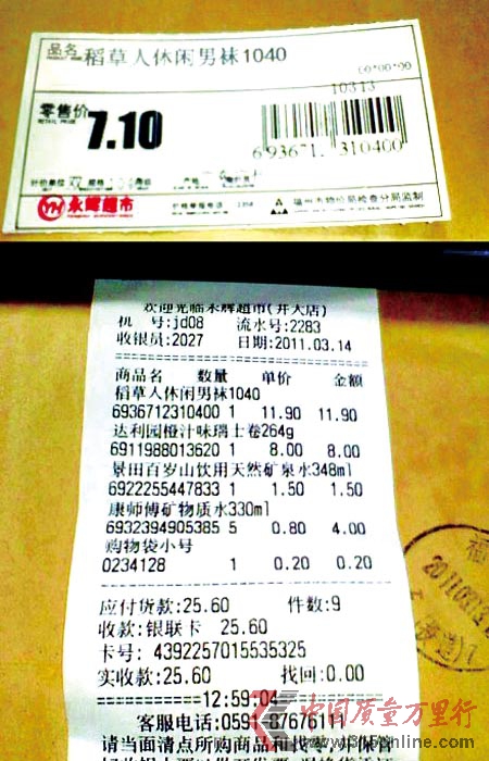 315MʾСƱC(j)