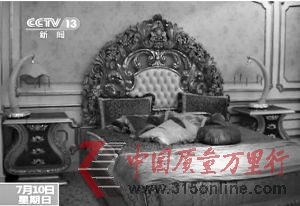 _rҾӂa(chn)أMD
