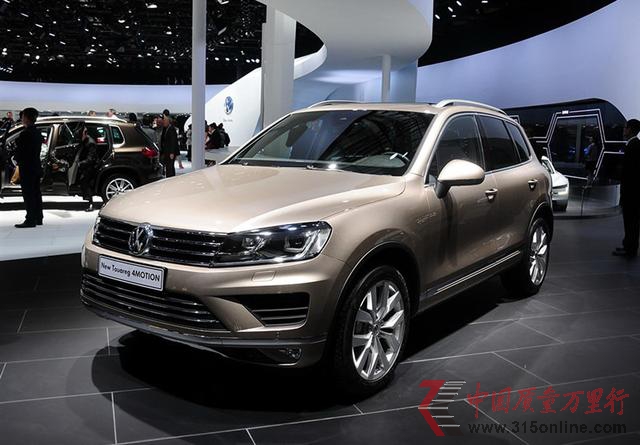 2014܇չ39ذװl܇R