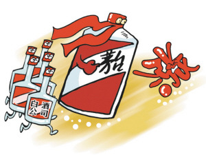 炒樓炒股不如炒名酒茅臺(tái)酒價(jià)被合謀推高