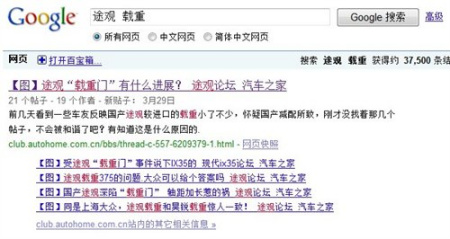 點(diǎn)擊圖片進(jìn)入下一頁(yè)