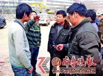 工地現場圖。 工地現場圖。
