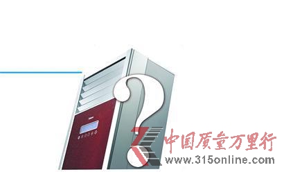 女報見習(xí)記者 謝新奧 記者 匡名梅 女報見習(xí)記者 謝新奧 記者 匡名梅