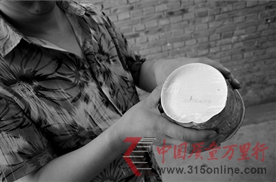 <b>本報實(shí)習(xí)記者趙思衡攝</b> <b>本報實(shí)習(xí)記者趙思衡攝</b>